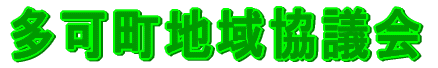 n拦c