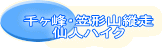 �烖��E�}�`�R�c�� ��l�n�C�N