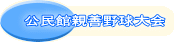 �����ِe�P�싅���