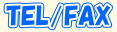 TEL/FAX 