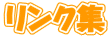 NW 