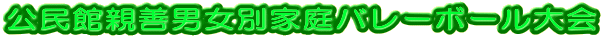 ِePjʉƒo[{[ 