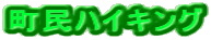 nCLO 