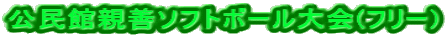 ِeP\tg{[(t[)