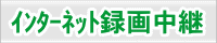 ����ȯĘ^�撆�p By �����e���r