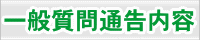 ��ʎ���ʍ����e