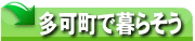 �����ŕ�炻��