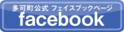 ���������t�F�C�X�u�b�N