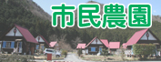 �s���_��