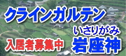 �N���C���K���e������_�@�����ҕ�W��