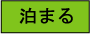 ���܂�