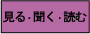 ����E�����E�ǂ�