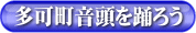 ����������x�낤