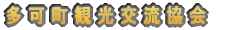�{�����e�B�A�K�C�h�\���� 