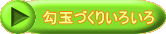 ʂÂ肢낢 