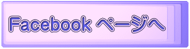 Facebook y[W 