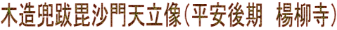 ؑVi@kj