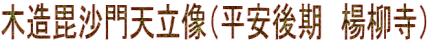 ؑVi@kj