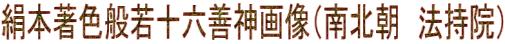 {Fʎ\ZP_摜ik@@@j