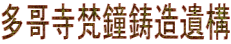 F\