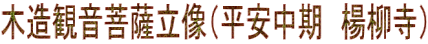 ؑωFi@kj