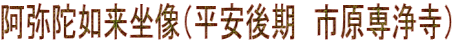 ɔ@i@s򎛁j