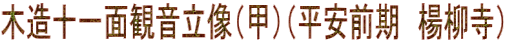 ؑ\ʊωibjiO@kj