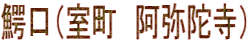 ki@Ɏj