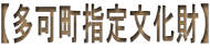 yw蕶z