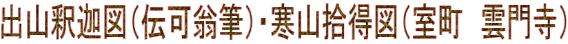 oR߉ސ}i`MjERE}i@_厛j