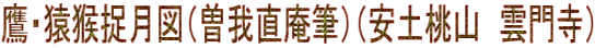 Eˑ}i]䒼MjiyR@_厛j