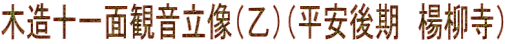ؑ\ʊωiji@kj