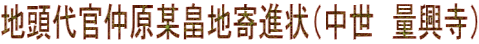 n㊯^nii@ʋj