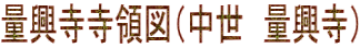 ʋ̐}i@ʋj